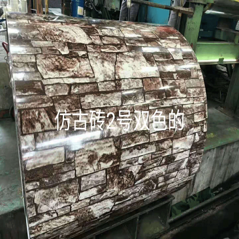 Hội đồng quản trị